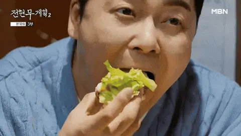 튀김함박과-궁극의-버거를-먹고-감탄하는-전현무와-곽준빈