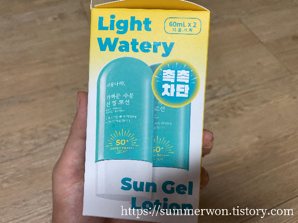 식물나라 수분선젤로션 더블기획 박스