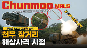 대한민국의 방공시스템 천무