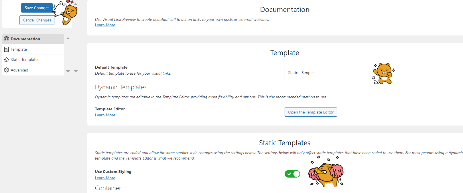 워드프레스 플러그인
