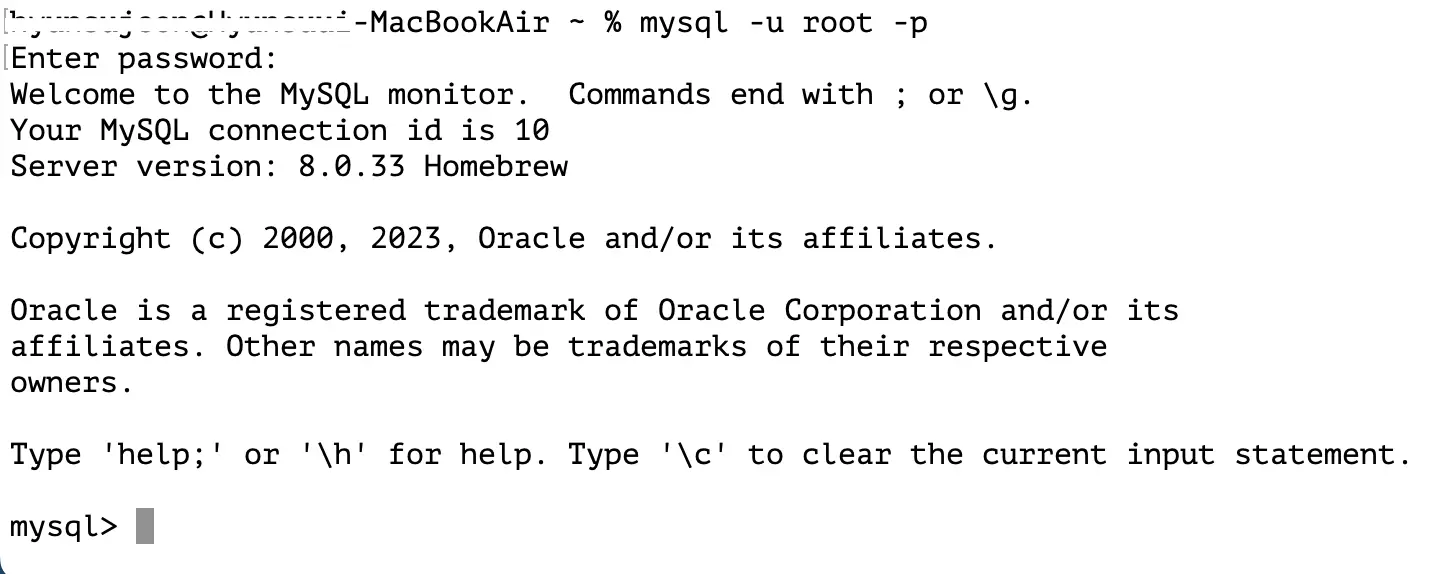 mysql 접속