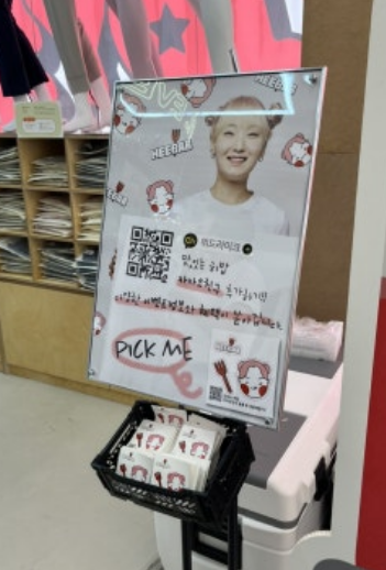 성수 6월팝업스토어 스컬피그&히밥 팝업스토어