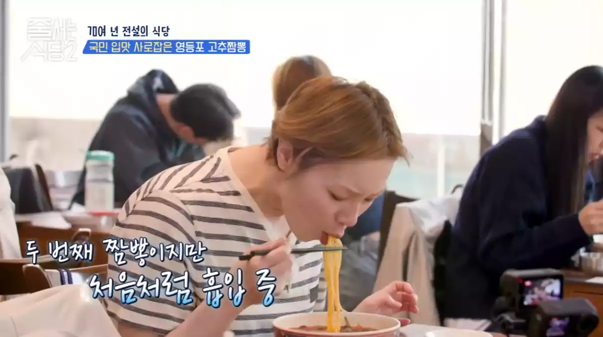 햇님