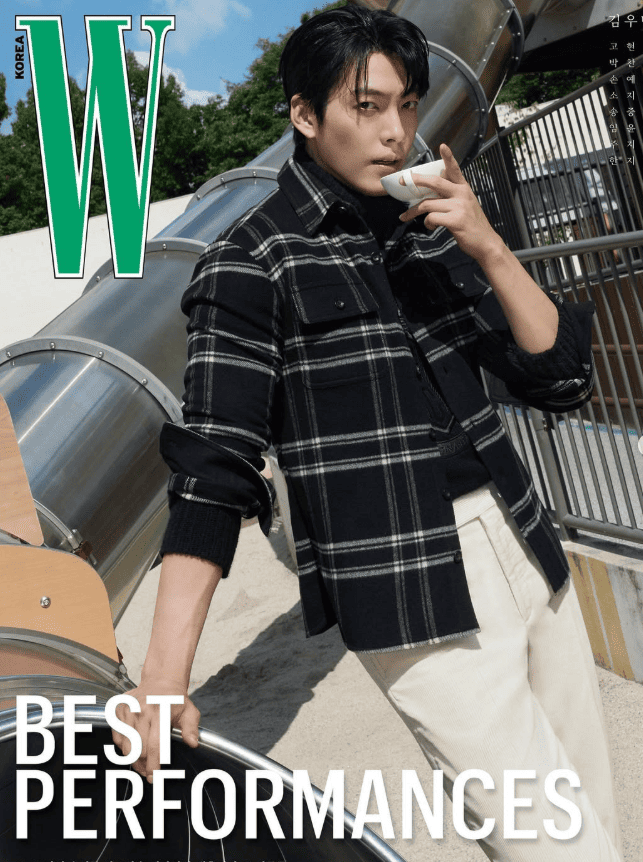 김우빈 W잡지모델사진