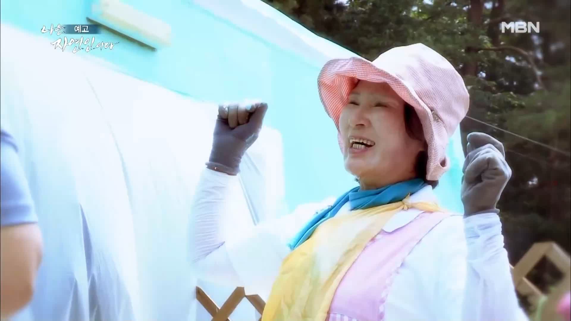 이승윤 윤택 나는 자연인이다 516회 나 자신을 위한 선택을 하기로 결심한 세 번째 스무 살 행복을 쓰는 자연인 차선옥 소개 및 출연 다시보기