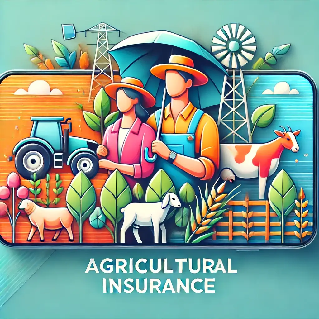 풍수해보험 가입방법