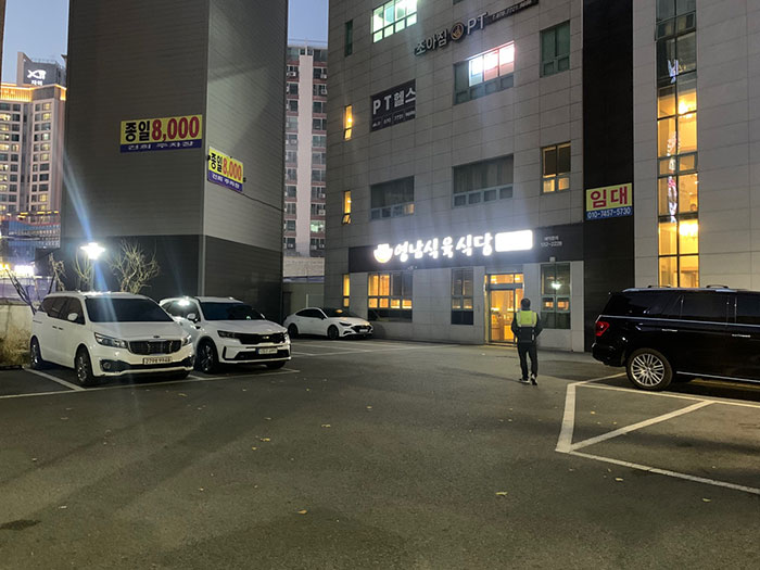 영남식육식당-주차장