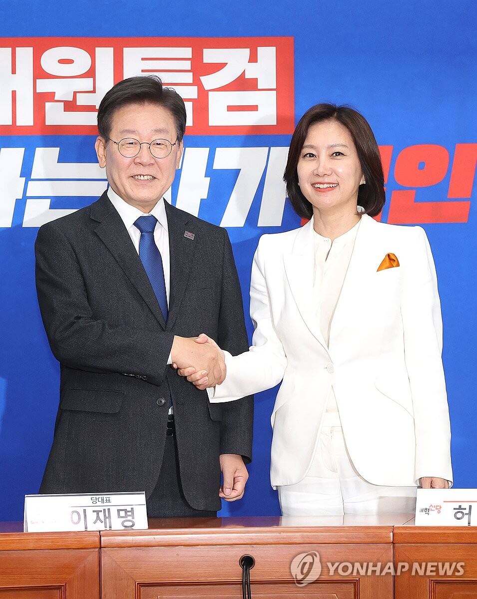 허은아, 이재명 지지 선언 이유 이준석 반응