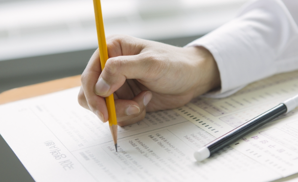 진학사 어플라이