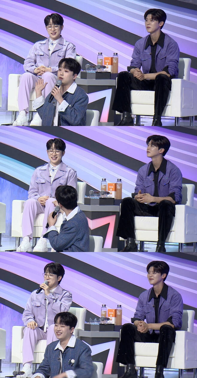 미스트롯3