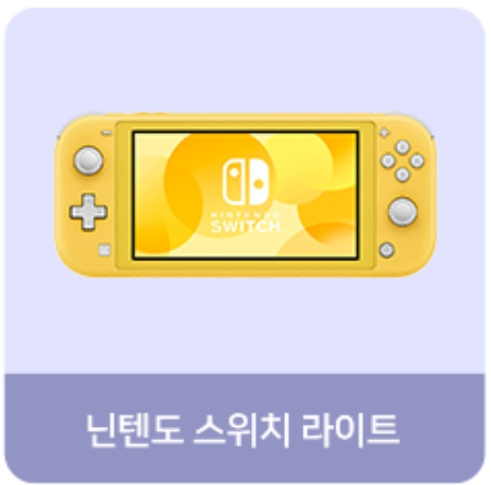 아이폰 15 사전예약