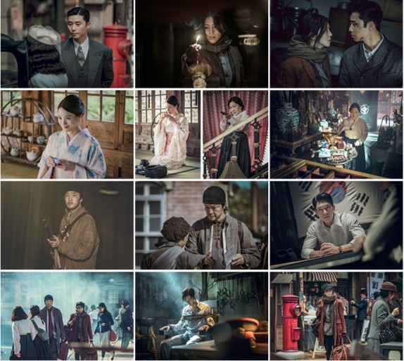 넷플릭스 오리지날 경성 크리처(2023.12.22. 시즌 1 공개)