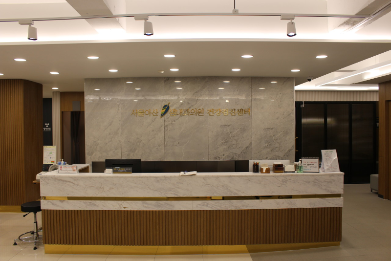 송파구 거여1동 내과 병원 감기 독감 진료 유명한 곳 잘하는 곳 추천