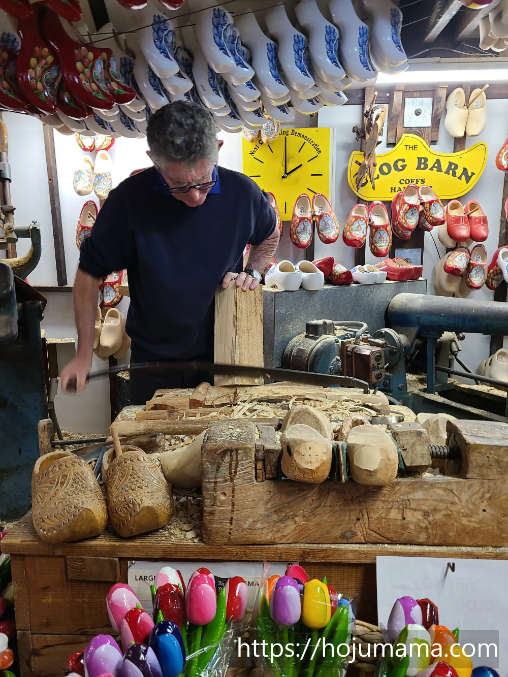 클로그 제작 시연