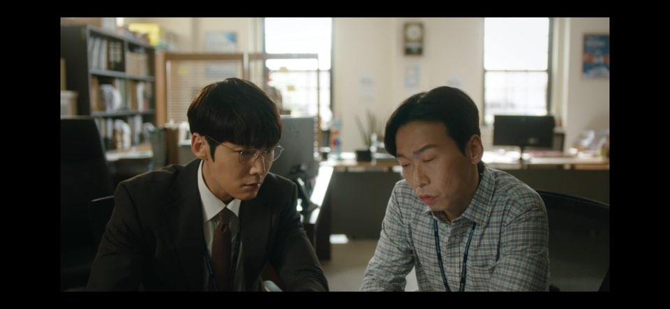 낮과 밤이 다른 그녀 6회 줄거리