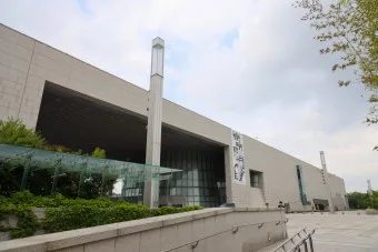 국립중앙박물관 상설전시 기획전시 예매 할인_11