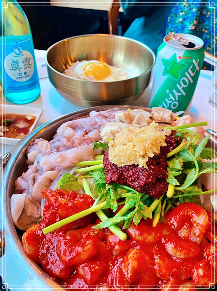 홍대입구 연남동 맛집 낙지, 대창, 새우, 낙대새 전골