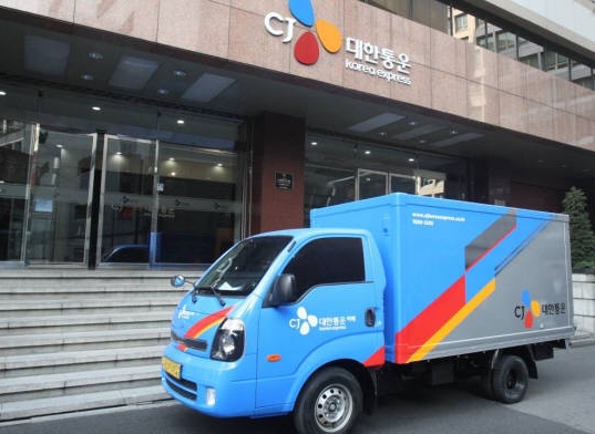 CJ대한통운 택배조회