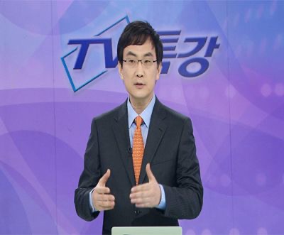 김주환 교수