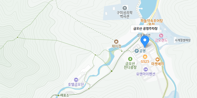금오산 제2·3주차장