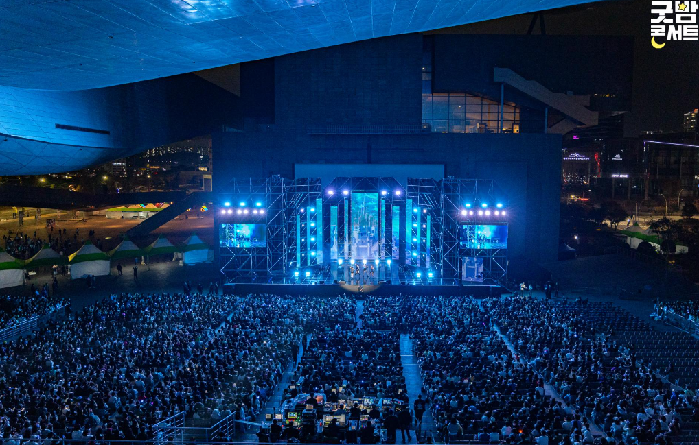 굿밤 콘서트 티켓팅