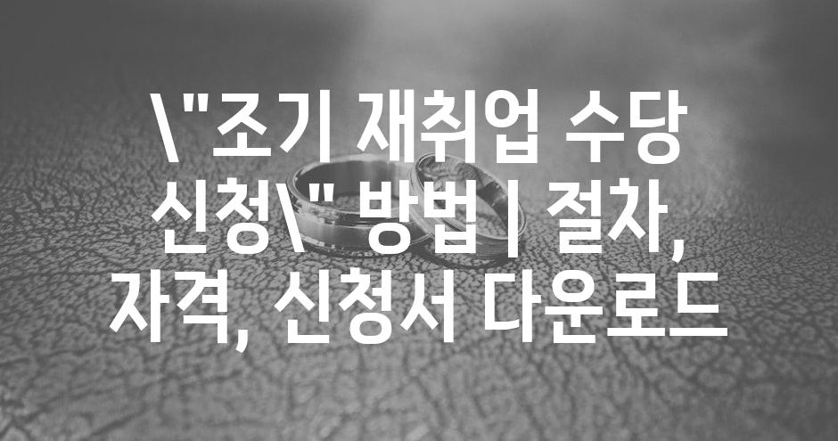 샘플 (68)