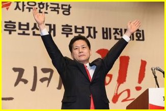 김진 사망
