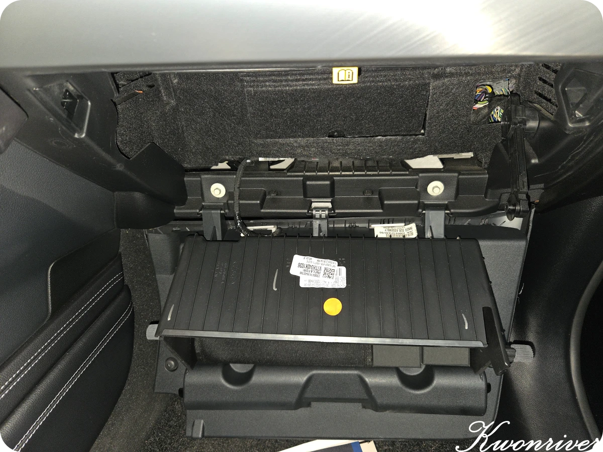 열린-글로브-박스