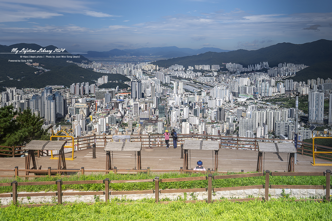 부산 황령산 황령산봉수대 전망대