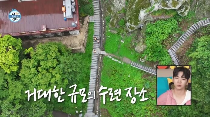 굴골사