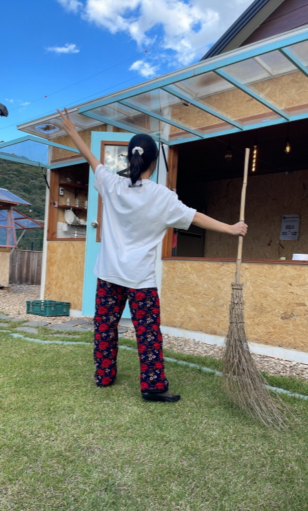 촌캉스