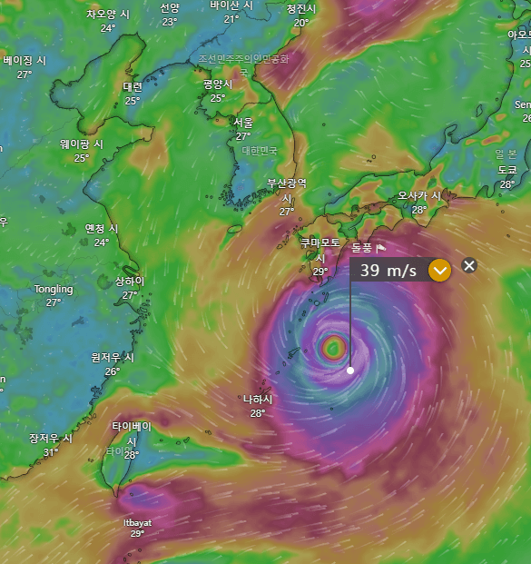 6호태풍카눈예상경로