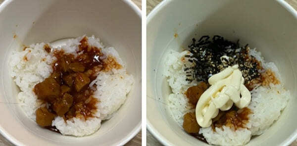 CJ불닭마요덮밥