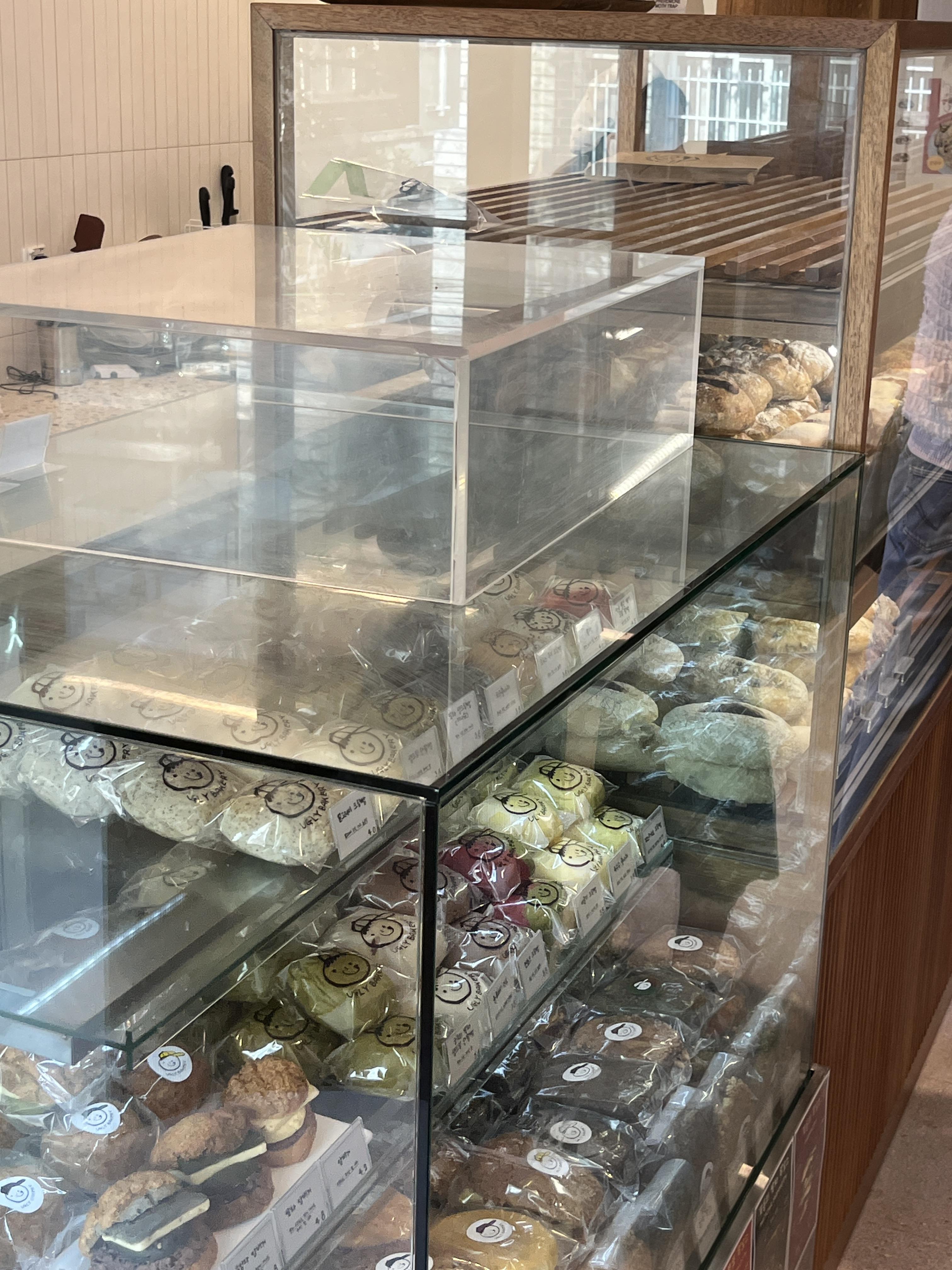 어글리베이커리