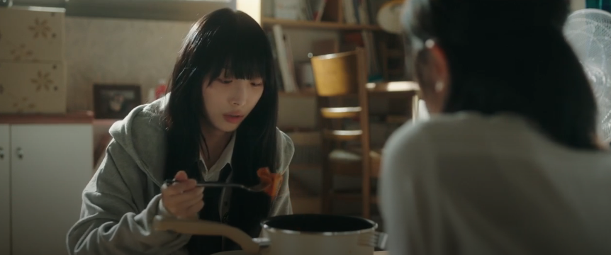 피라미드 게임 6화