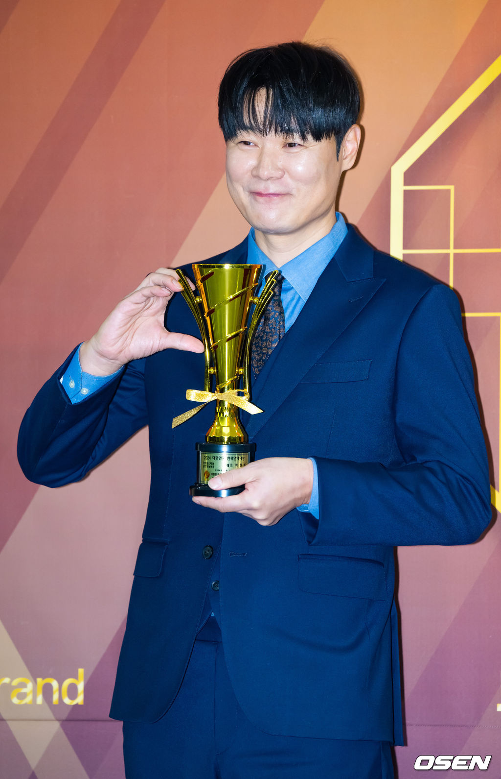 최현석 프로필