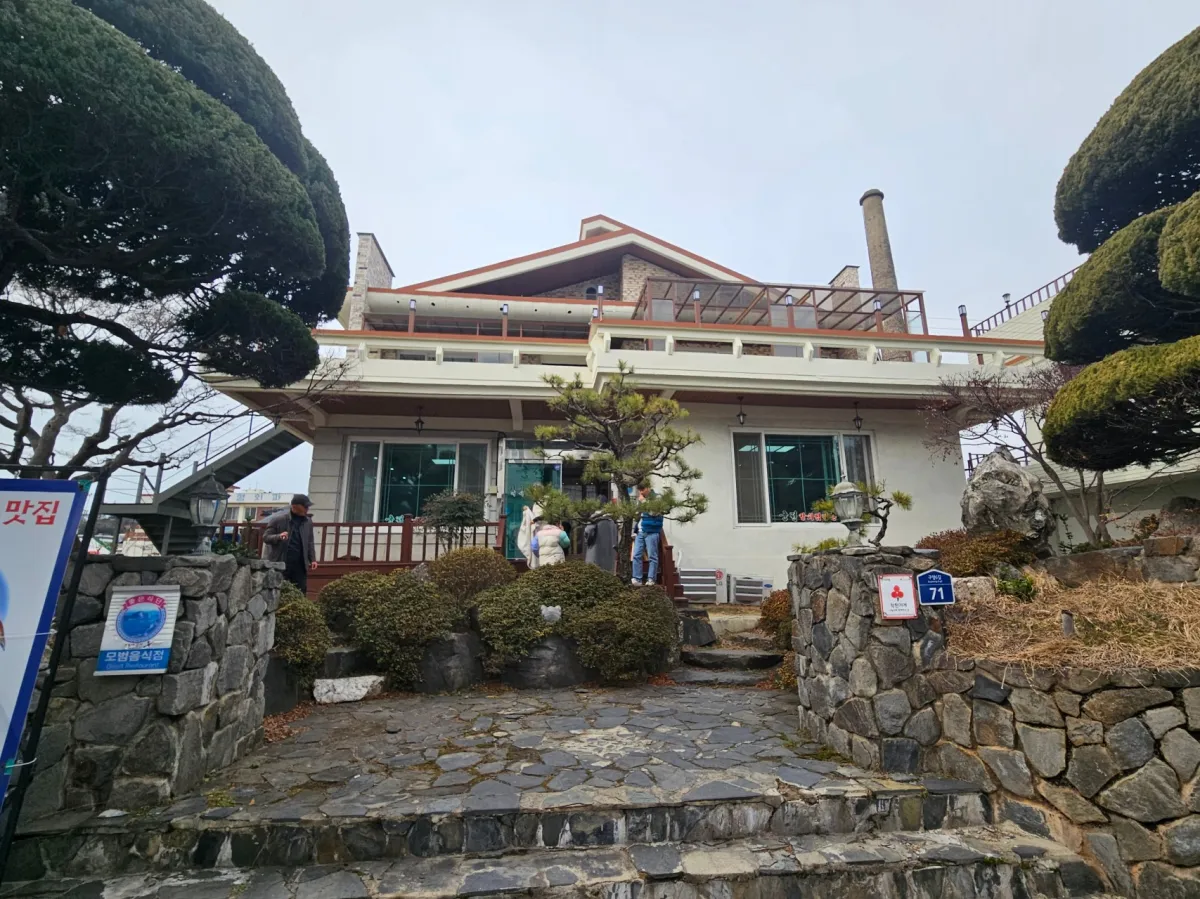 군산-궁전갈치찜-전경사진