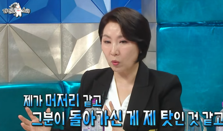 이호선 교수 프로필 나이 남편 책 이혼숙려캠프 속 눈물 고백 (라디오스타 방송 리뷰)