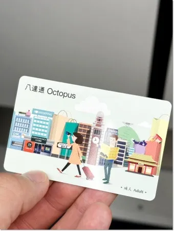 홍콩 홍콩 공항에서 옥토퍼스 환불 받는 방법과 위치 상세 안내로_2