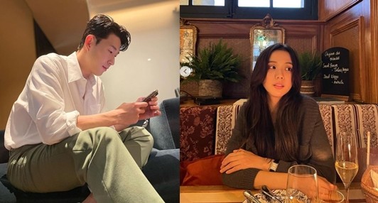 손흥민 지수 열애설