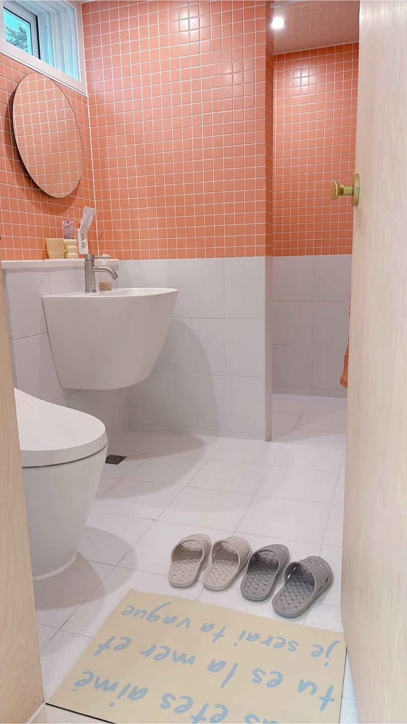 제주 서귀포 펜션