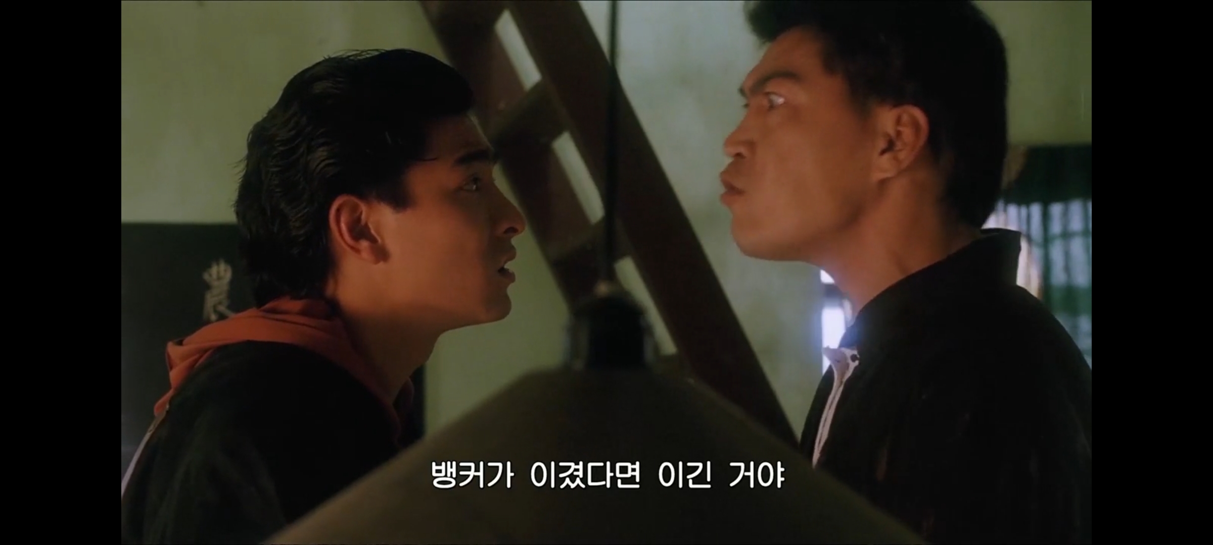 도신_정전자_성규안