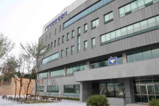 서울남부구치소 위치 주소