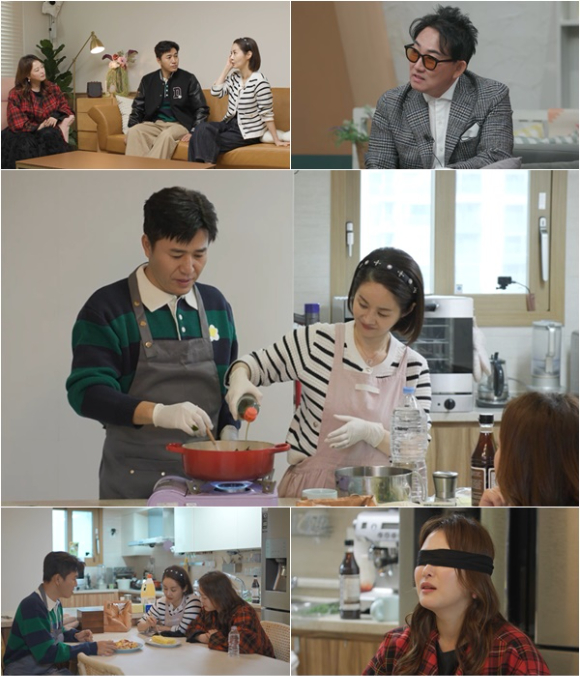 '신랑수업' 김종민이 김가연한테 요리를 배우고 있다. [사진=채널A]