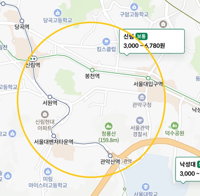 배민커넥트 노하우