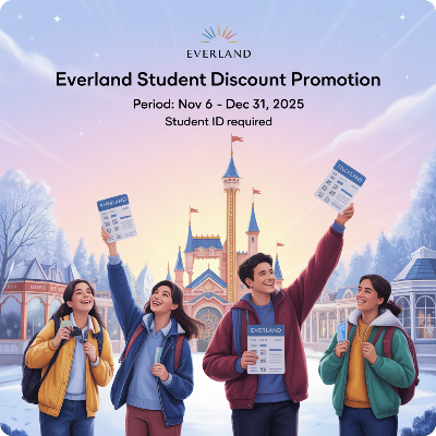 2025 에버랜드 수험생 할인 프로모션 기간 이미지