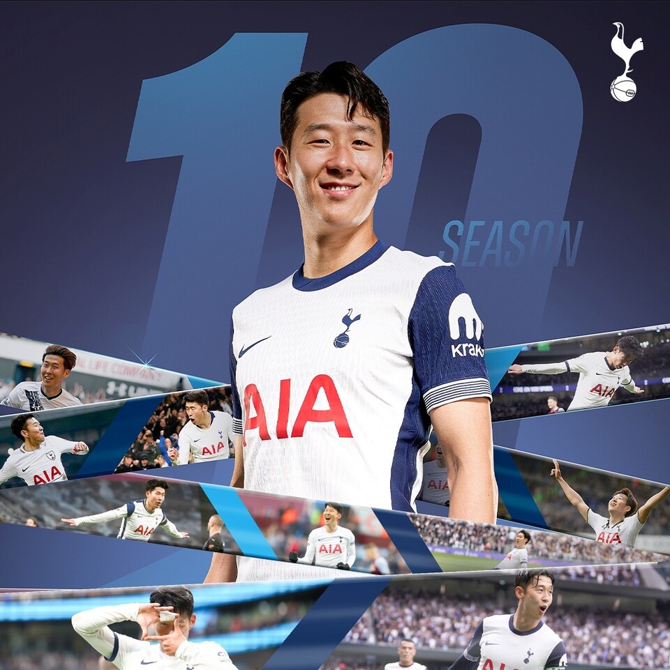손흥민 토트넘 재계약