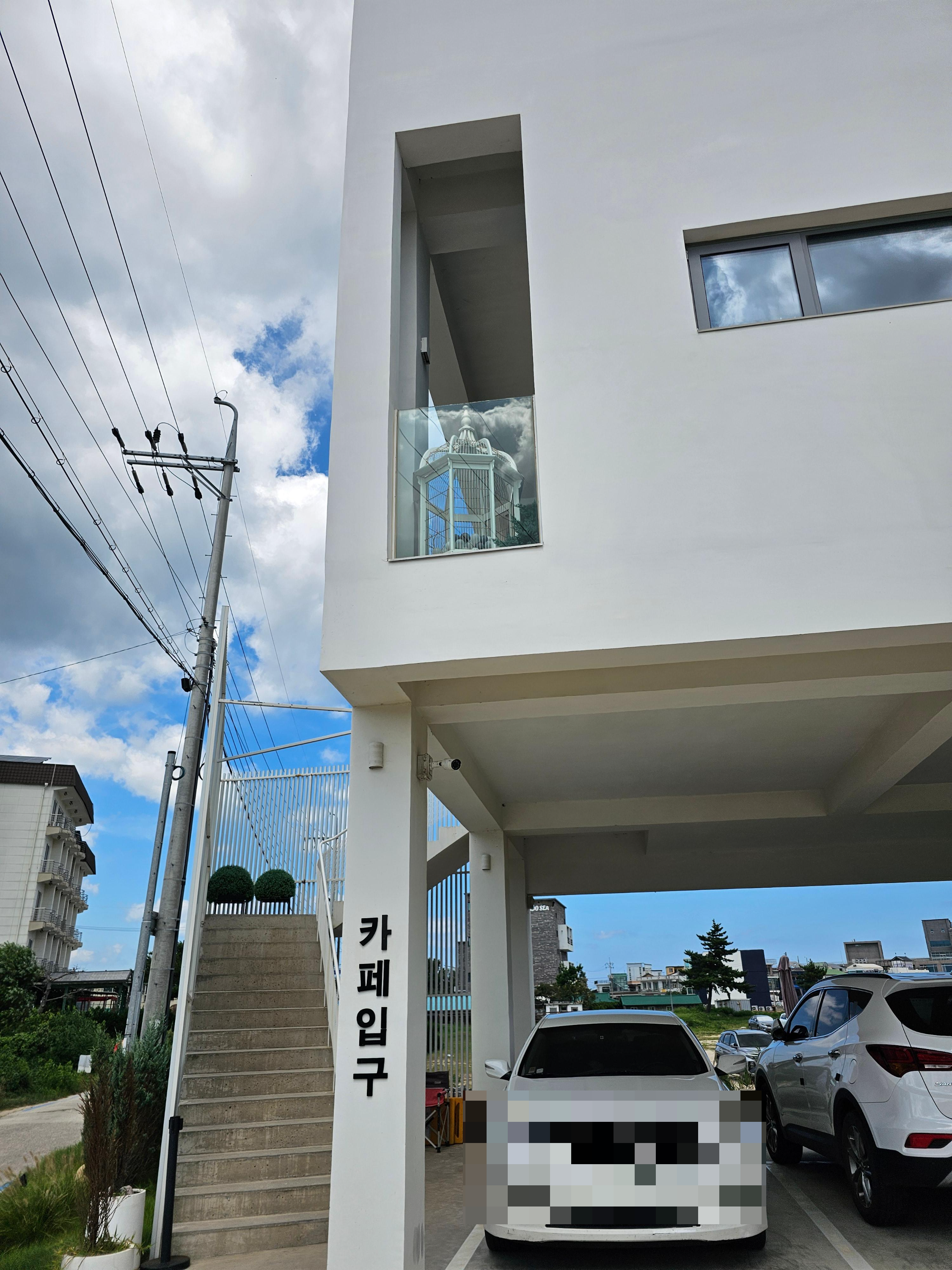 모노섬카페 외부 3