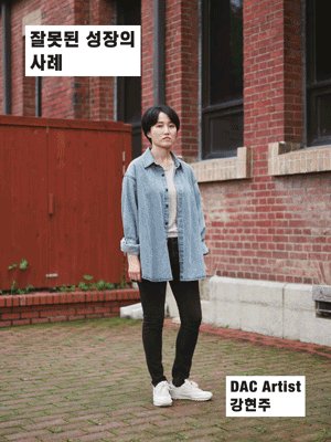 서울청년문화패스