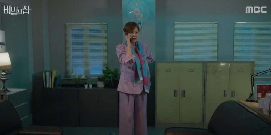 몇부작일까 궁금한 드라마 비밀의 집 103회 다시보기 줄거리, 인물관계도, 등장인물 윤아정